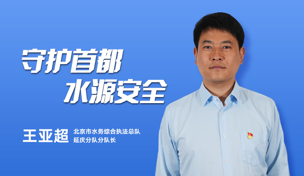  ������ˮ��(w��)�C�ψ�(zh��)�����(du��)�ӑc���(du��)���(du��)�L(zh��ng) ������